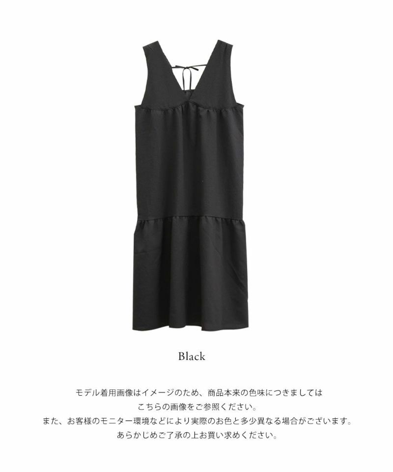HEILIS ジャンパースカート 「original」バックリボンジャンパー