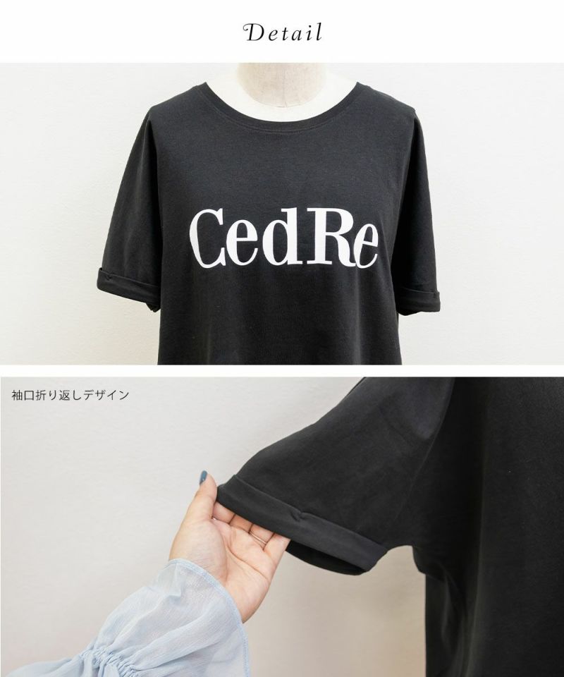 ロゴプリント半袖Tシャツ