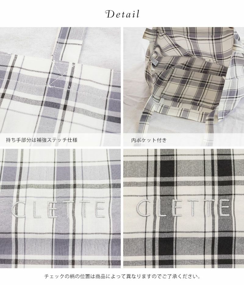 Amazon | HARRODS ハロッズ 正規品 トートバック タータン