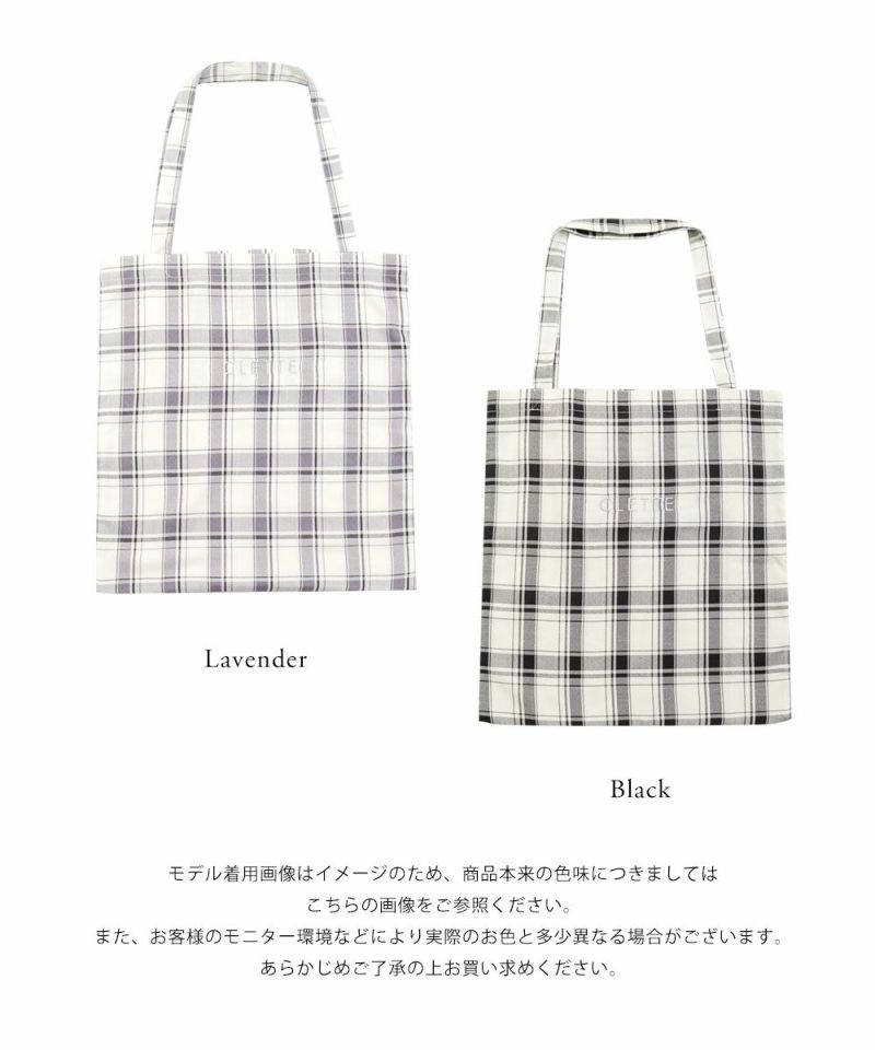 Amazon | HARRODS ハロッズ 正規品 トートバック タータン