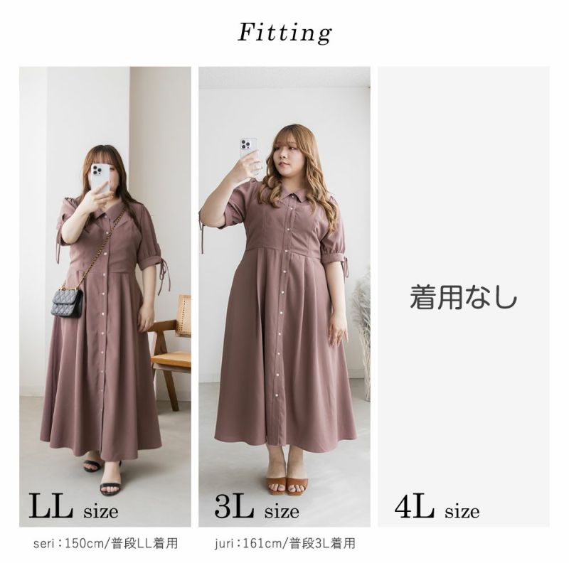 大きいサイズ レディース CLETTE オリジナル レイヤード風