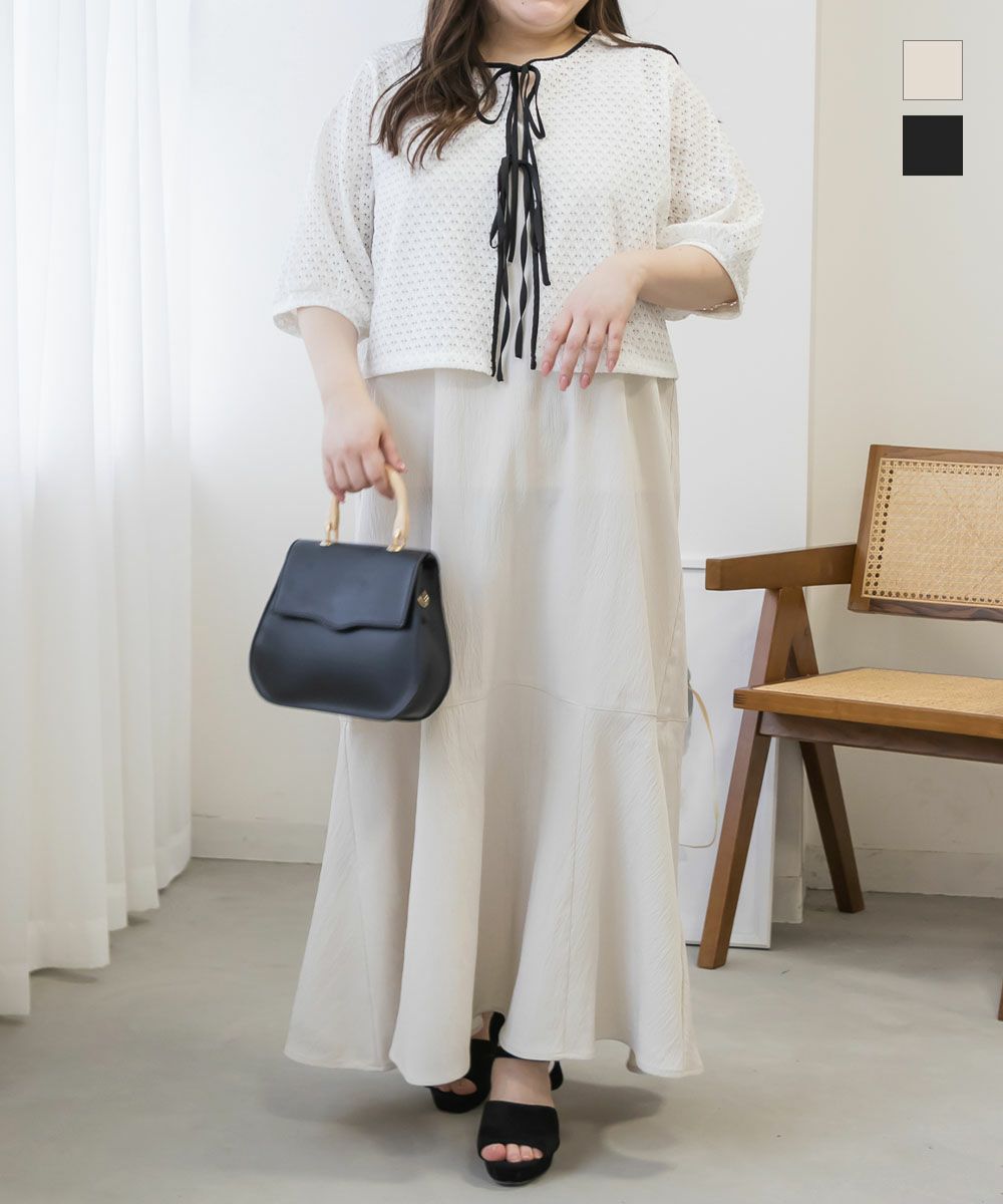 リボンカーディガンセットキャミワンピース | 大きいサイズ レディース  