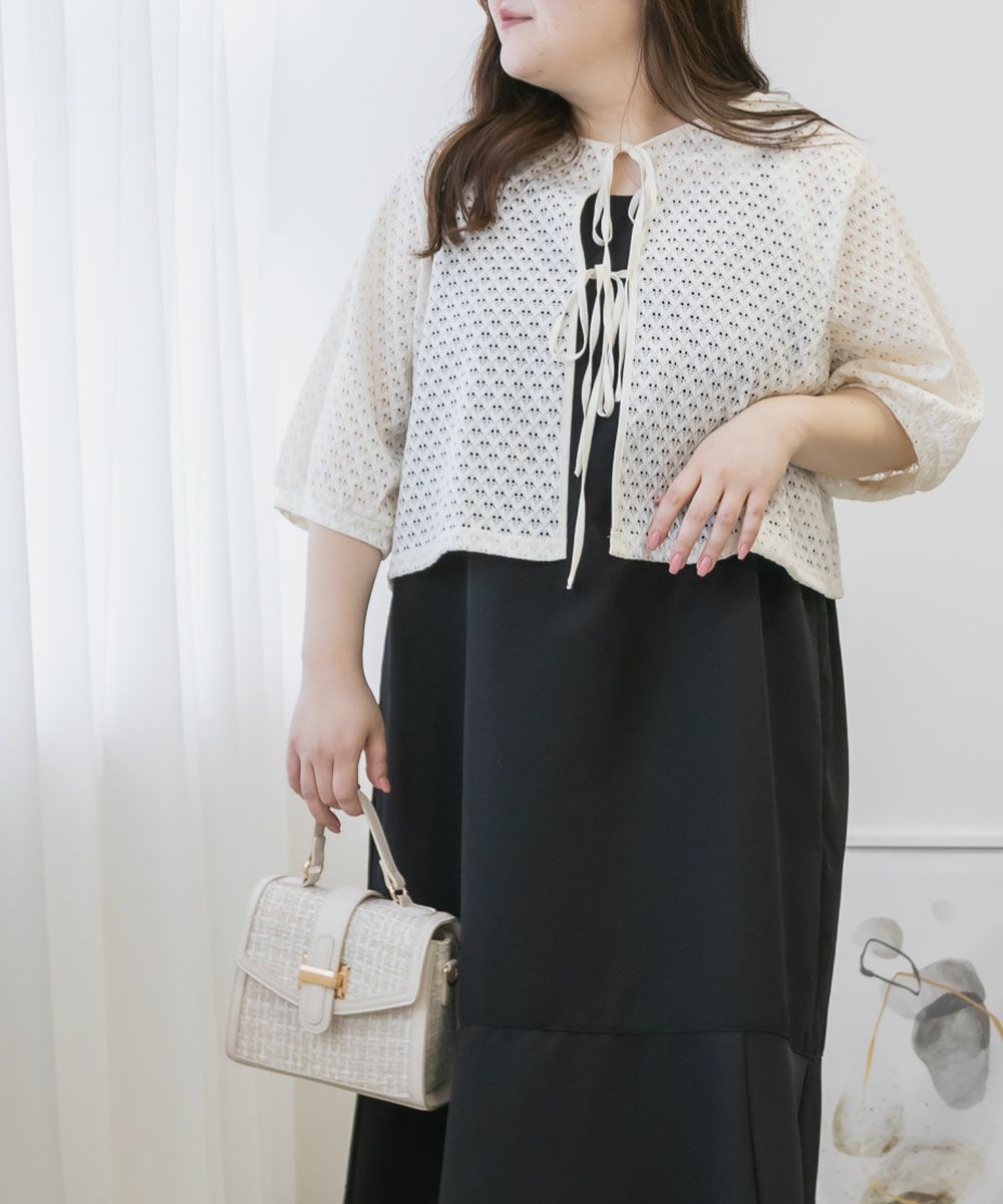 リボンカーディガンセットキャミワンピース | 大きいサイズ レディース  