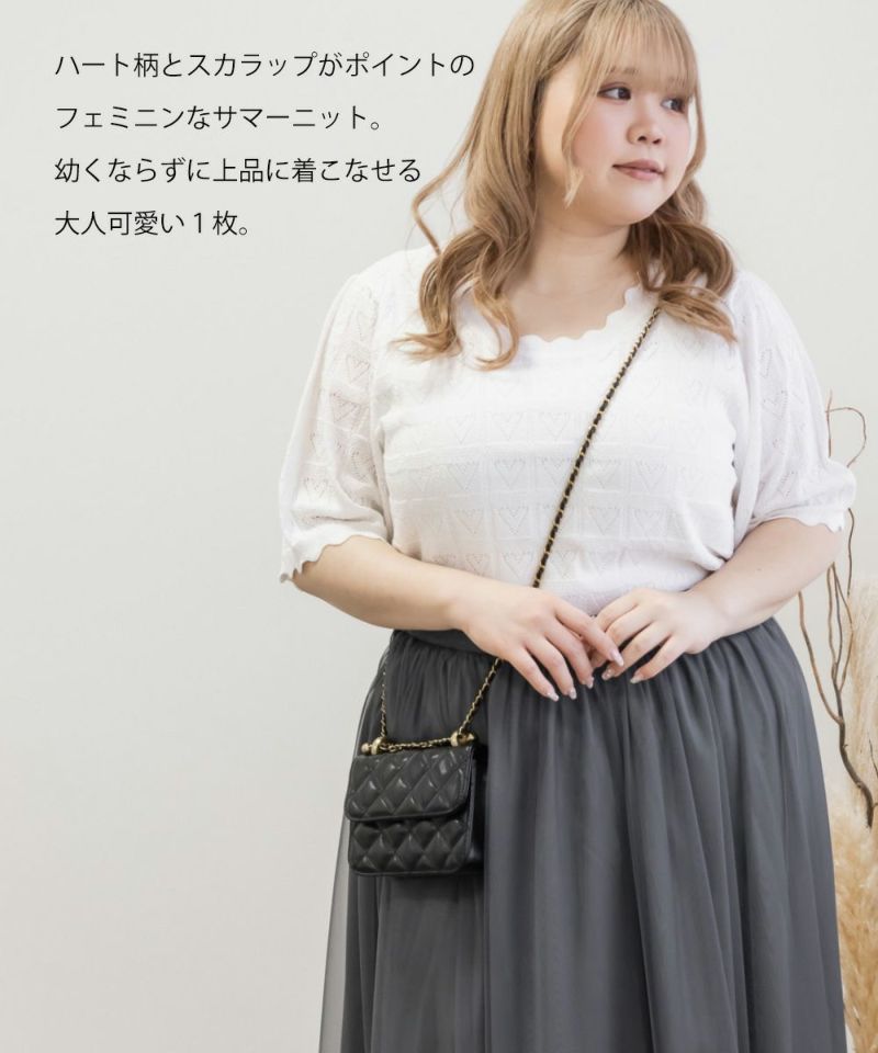 HYEON (ヘヨン) official online store