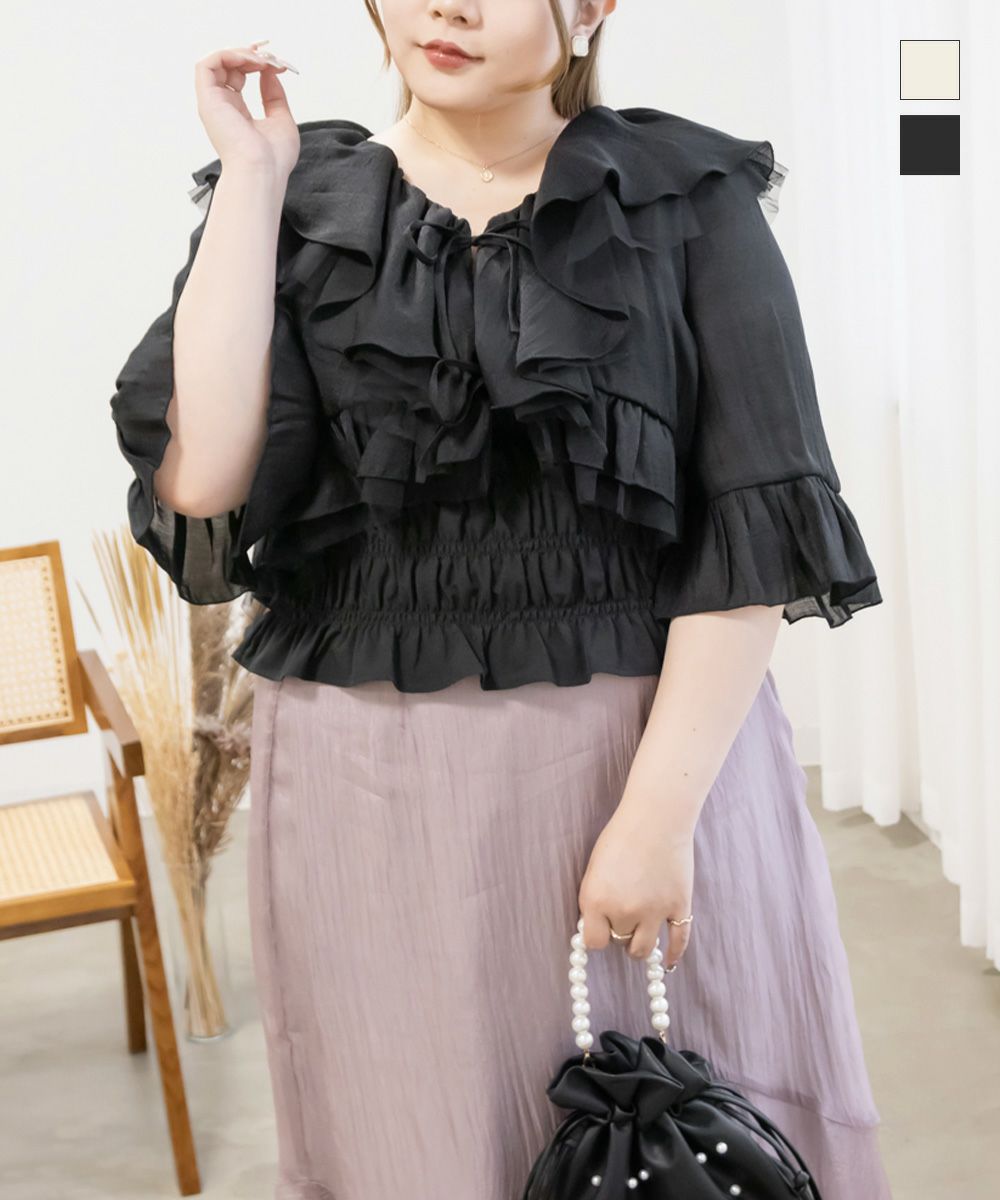 シャーリングタンクトップ＆フリルブラウスアンサンブル | 大きい  