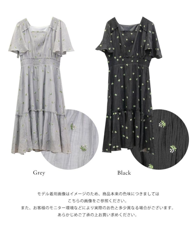 CLETTEオリジナル☆刺繍花柄シャーリングワンピース | 大きい