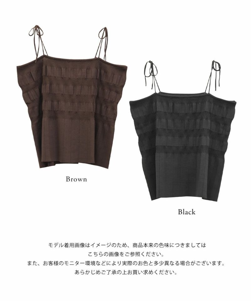 【タグ付き・未着用】 デコラビスチェ / JUSGLITTY ジャスグリッティー JUSGLITTY デコラビスチェ （黒