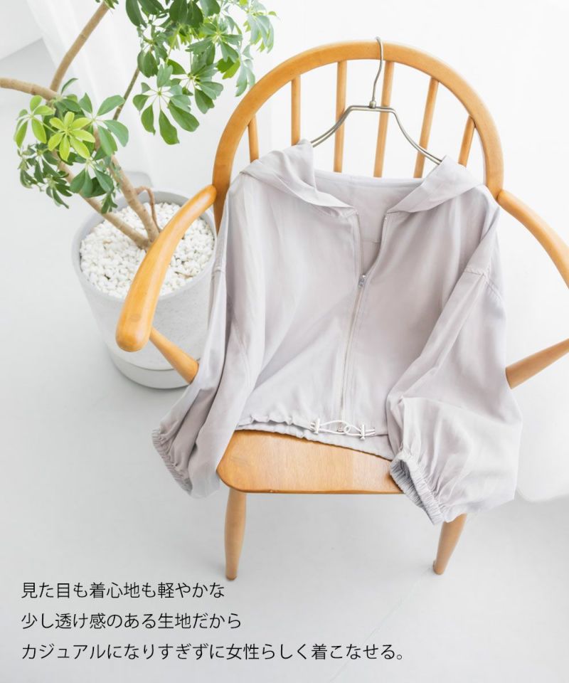 CLETTEオリジナル☆ドロストシアーパーカーブルゾン | 大きい