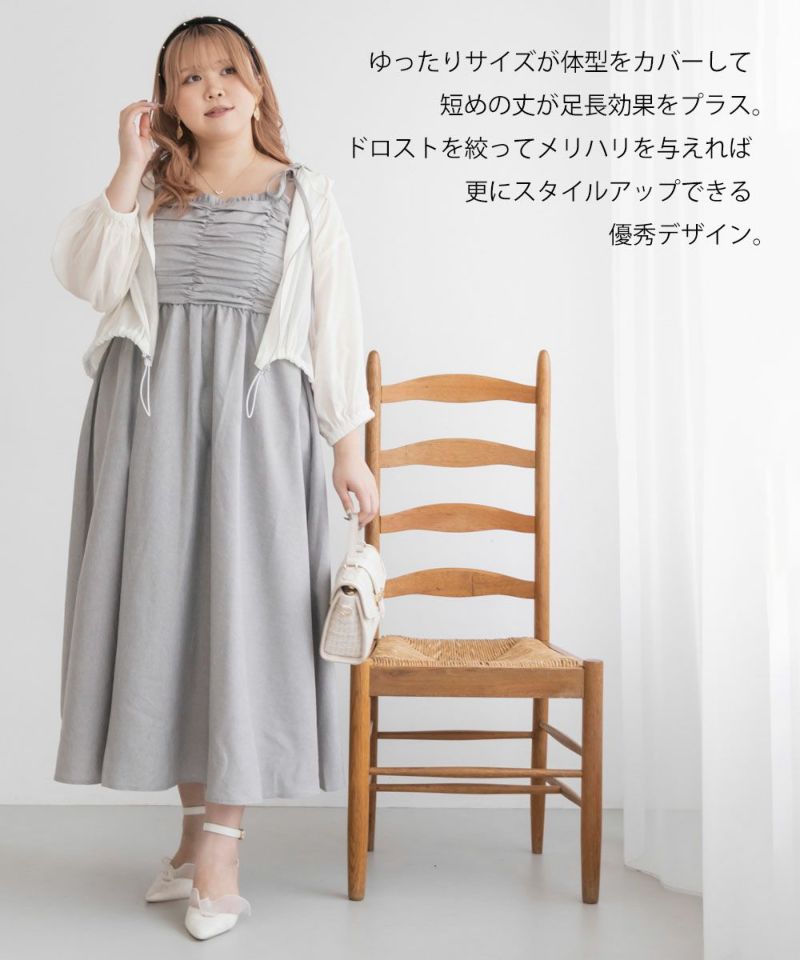 楽天市場】undercover 縮絨の通販