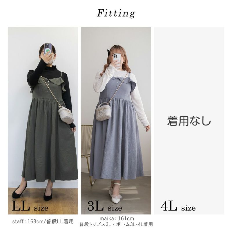 極美品】セルフォード ミニワンピース チュニック バックリボン
