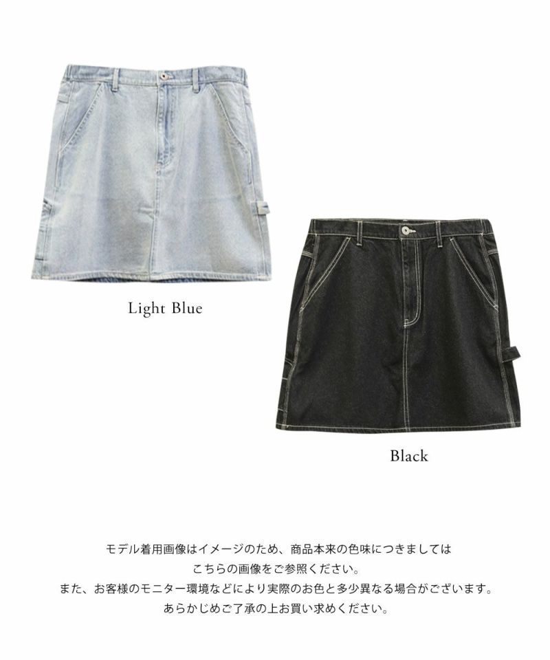 【関税込み】MSGM グレー アイレット ミニスカート MSGMのグレー アイレット ミニスカートがセール中