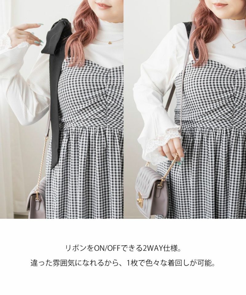 CLETTEオリジナル☆ショルダーリボン2WAYワンピース | 大きい