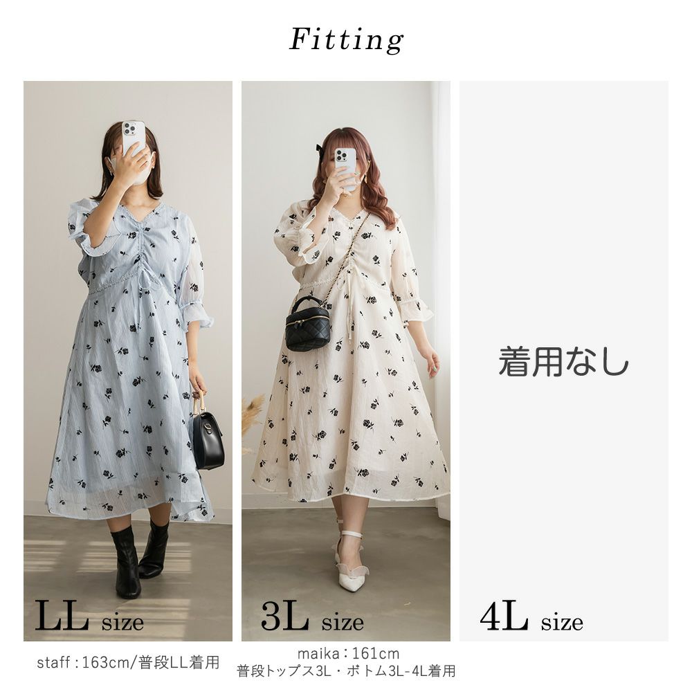 新品未使用 人気 アンドクチュール フロッキーワンピース （natural  