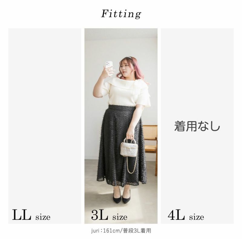 CADUNE フレアシルエット ベスト size 38 CADUNE フレアシルエット ベスト size 38 - メルカリ