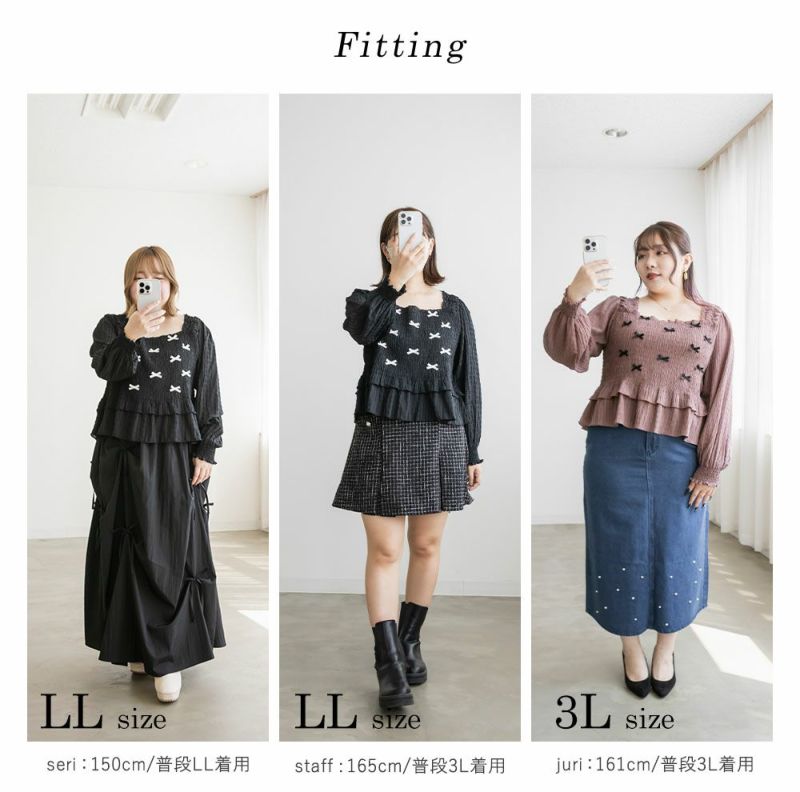 ミシェルマカロン シャーリングリボントップス Fサイズ グレー 完売品〛 ミシェルマカロン レースリボントップス フリーサイズ