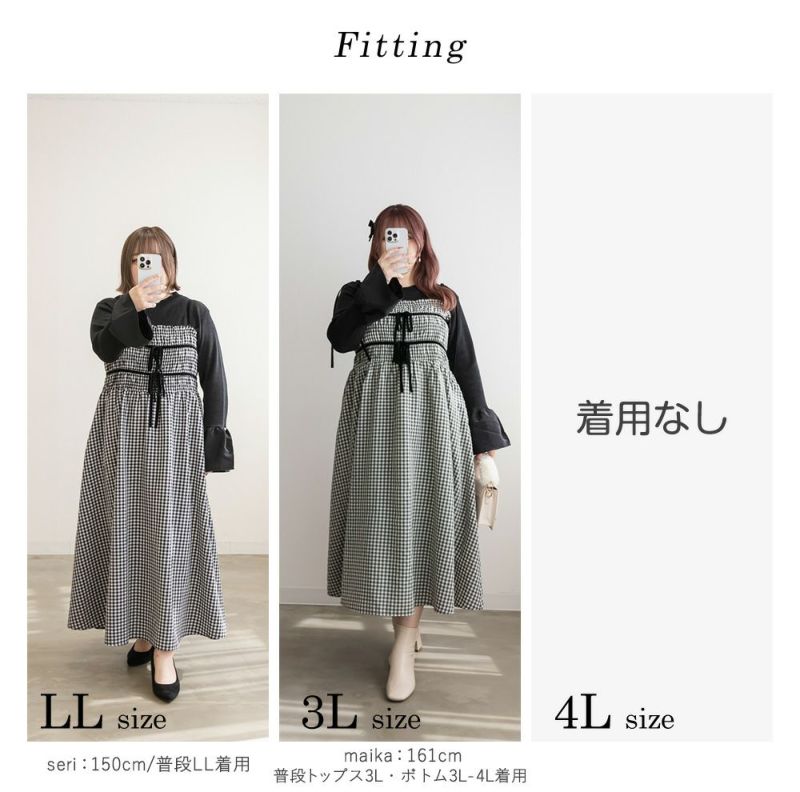 CLETTEオリジナル☆リボン使いチェック柄キャミワンピース CLETTEオリジナル☆リボン使いチェック柄キャミワンピース