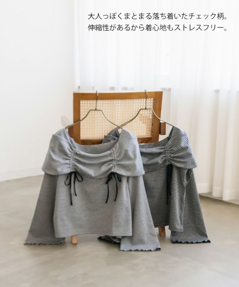CLETTEオリジナル☆ドロストリボンチェック柄プルオーバー