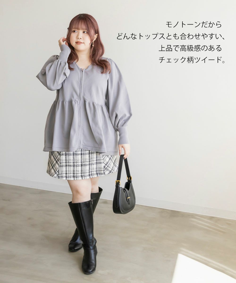 ツイードスカート キュロット(一点物)赤チェック （ツイードキュロット 