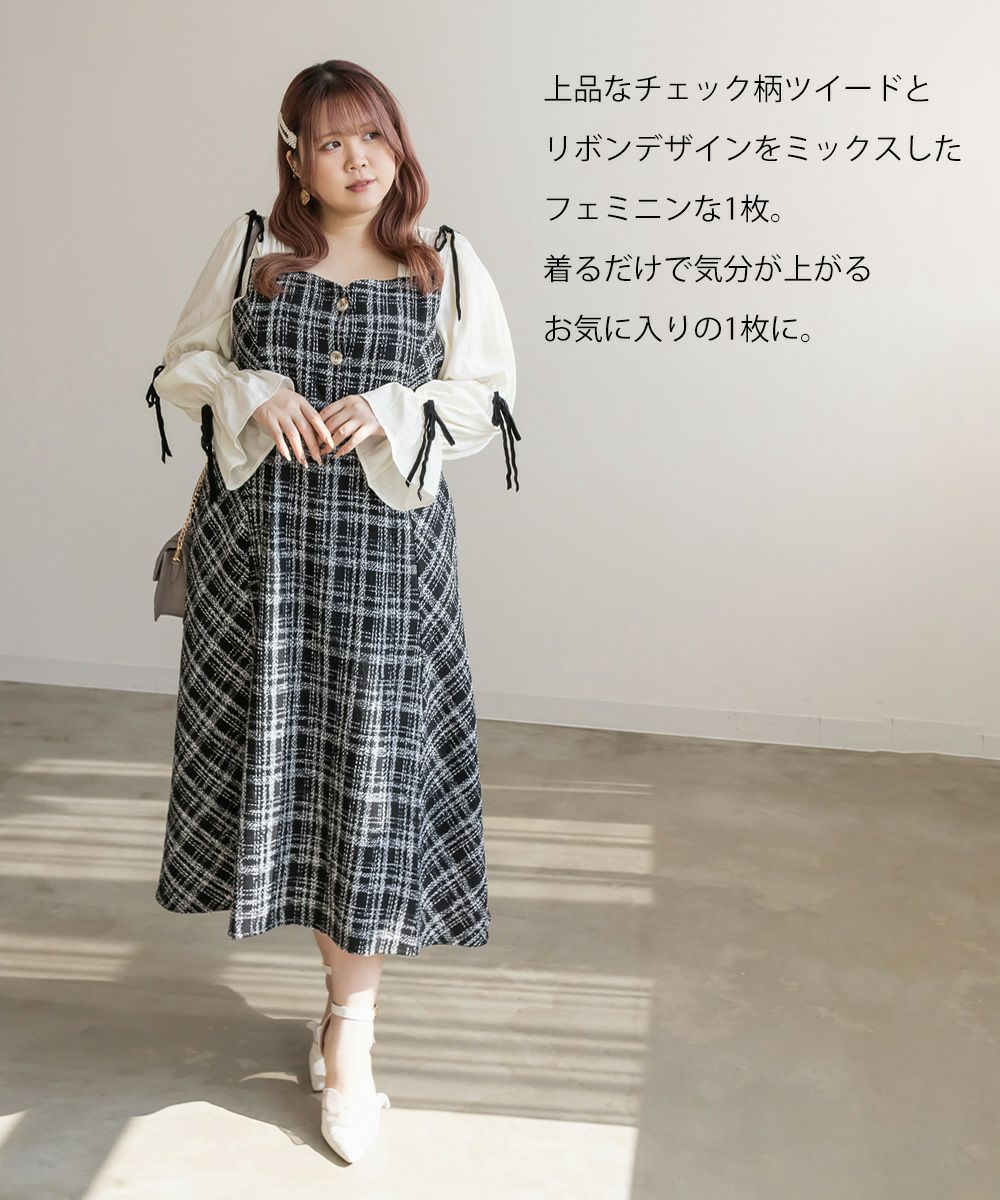 CLETTEオリジナル☆袖リボンチェック柄ツイードワンピース | 大きい  