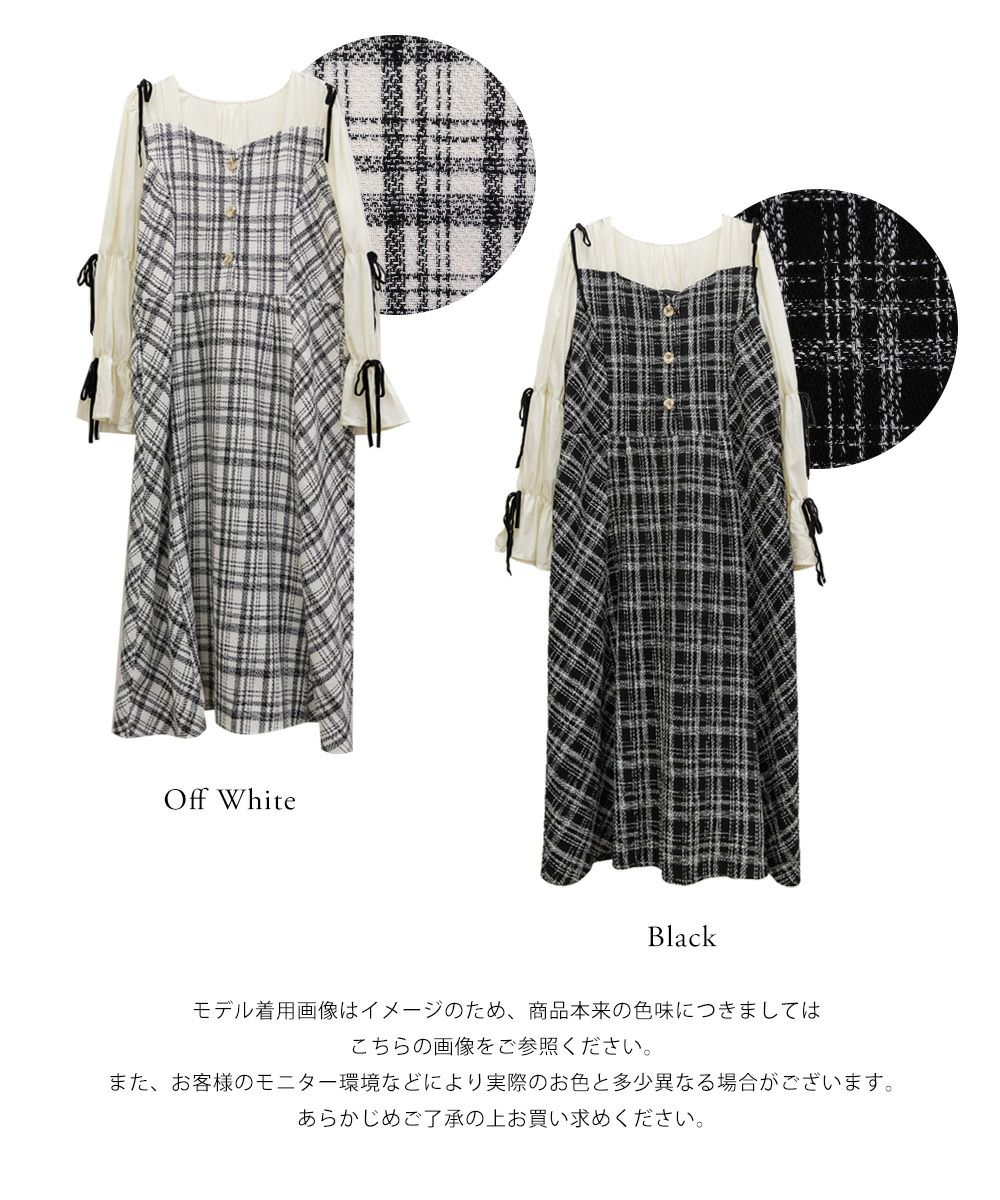 CLETTEオリジナル☆袖リボンチェック柄ツイードワンピース | 大きい 