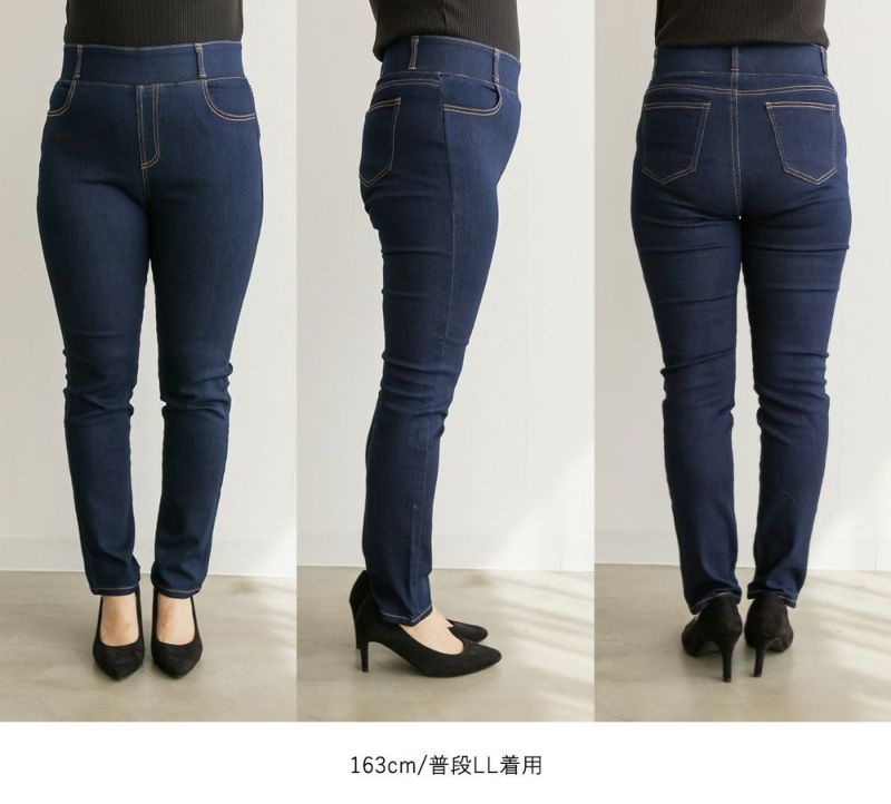ギャルソン スリムフィット 黒パンツ 斜め縫い目（ドラ Dola