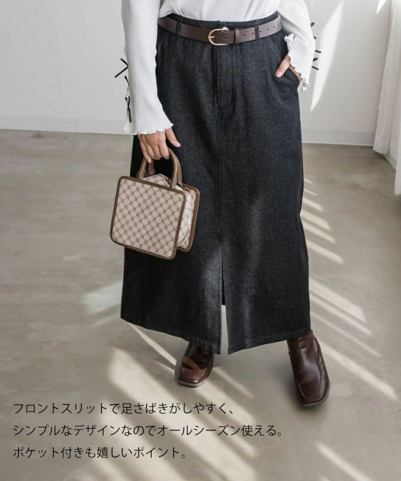 ◇送料込◇フロントスリットデニムロングスカート(S~L) O3832 ◇送料込◇フロントスリットデニムロングスカート(S~L) O3832