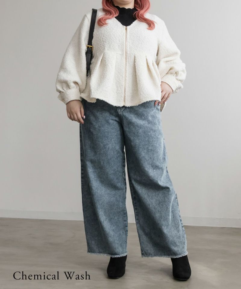 アートプリント グレー デニム ワイドレッグパンツ 裾フリンジデニムワイドパンツ | 大きいサイズ レディース専門店