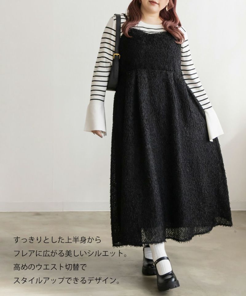 Yue♡　チューリップ柄キャミワンピ　Lサイズ CLETTEオリジナル☆フラッフィーキャミワンピース | 大きいサイズ