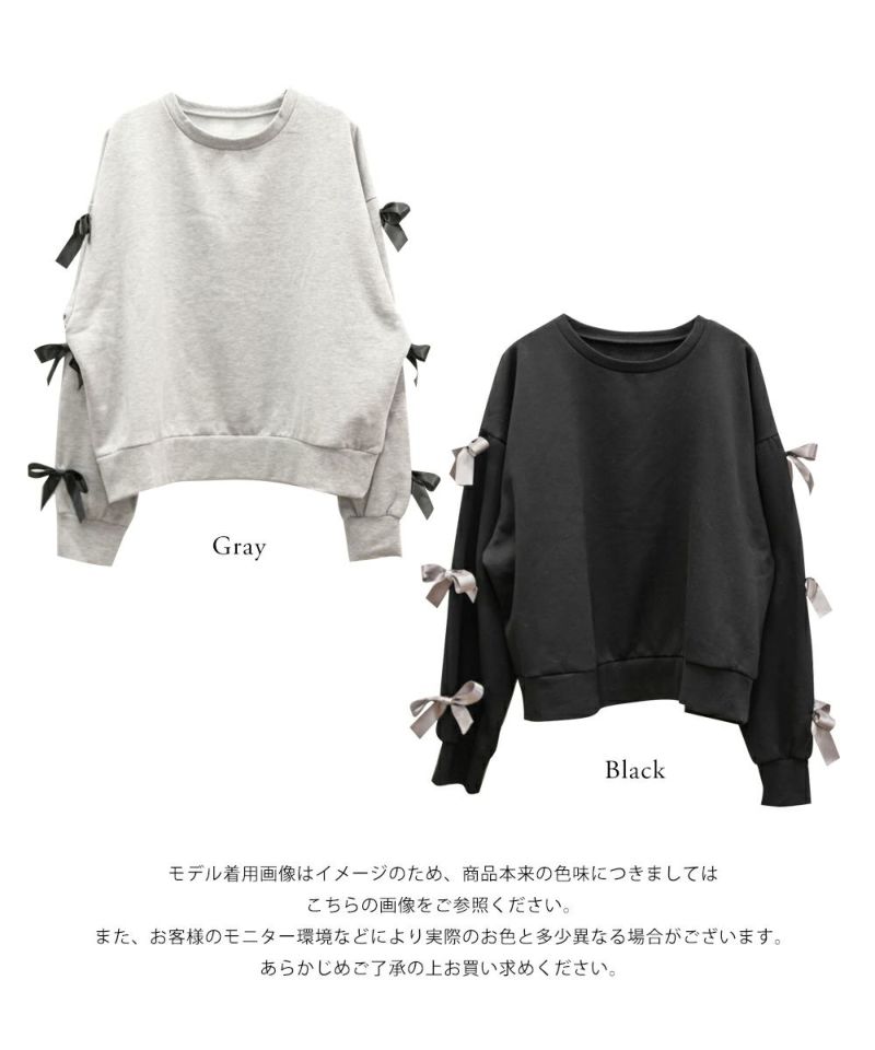 O.W. オーダブリュー バックリボンバルーンビスチェ Lサイズ O.W. オーダブリュー バックリボンバルーンビスチェ Lサイズ