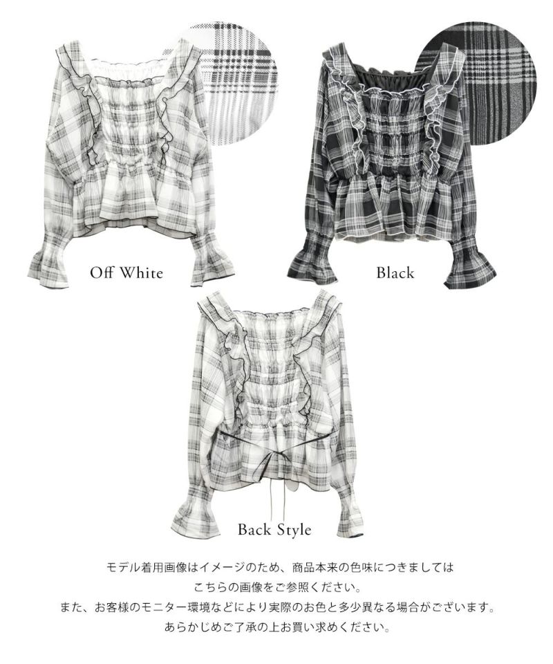 楽天市場】リボン チェック（シャツ・ブラウス｜トップス