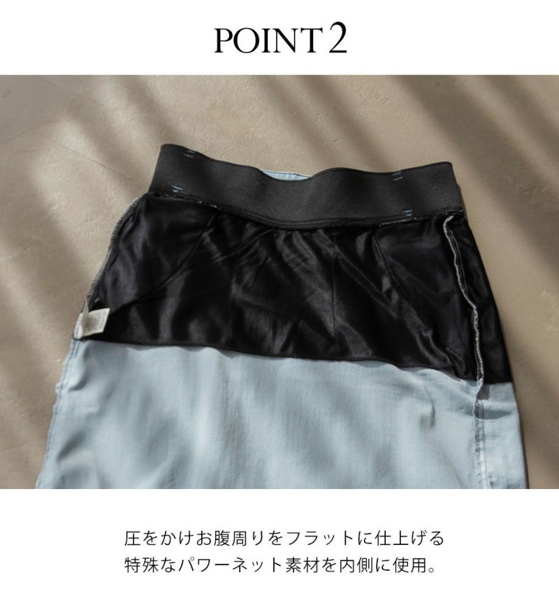 Justcavalli ジャストカヴァリ　レオパード柄 マーメイドスカート 38 楽天市場】千鳥柄 スカート ひざ丈 ロング ミモレ丈 レディース
