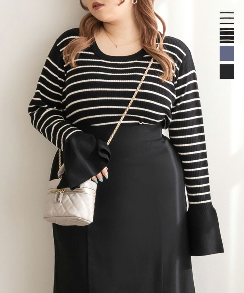 POTTERY GLITTER LONG BELL SLEEVE FLARE DRESS