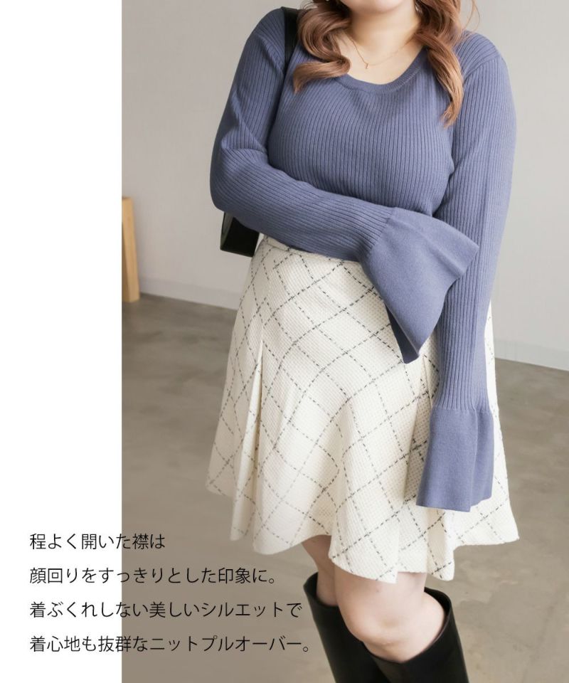 CFCL ポッタリー ロングベルスリーブフレアドレス ✴︎美品 POTTERY REEF LUXE LONG BELL SLEEVE FLARE DRESS