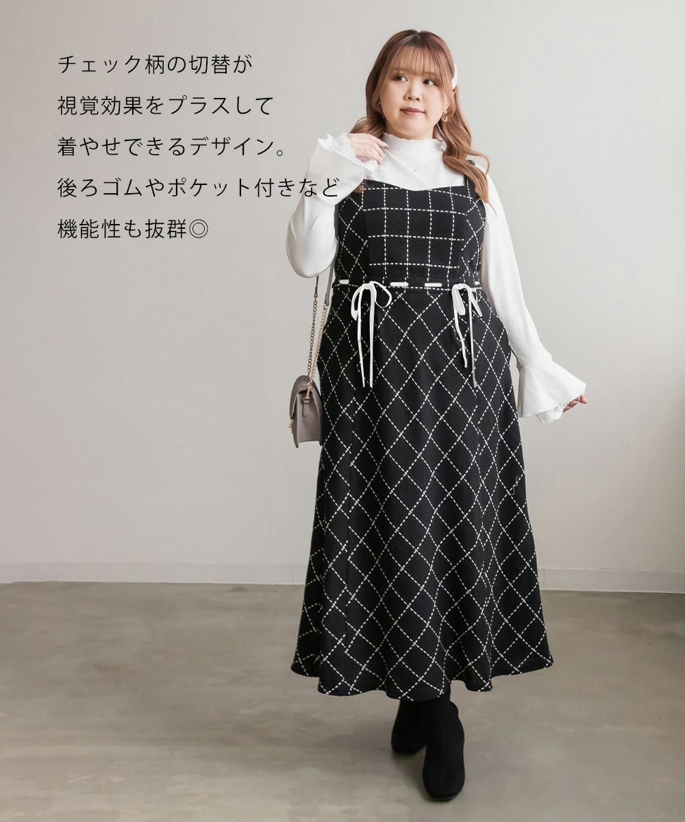 CLETTEオリジナル☆ステッチチェックウエストリボンワンピース 