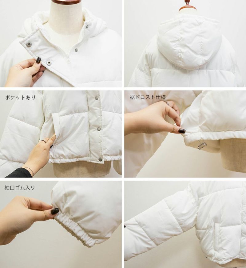 6×1 COPENHAGEN/HIGH COLLAR DOWN JACKET