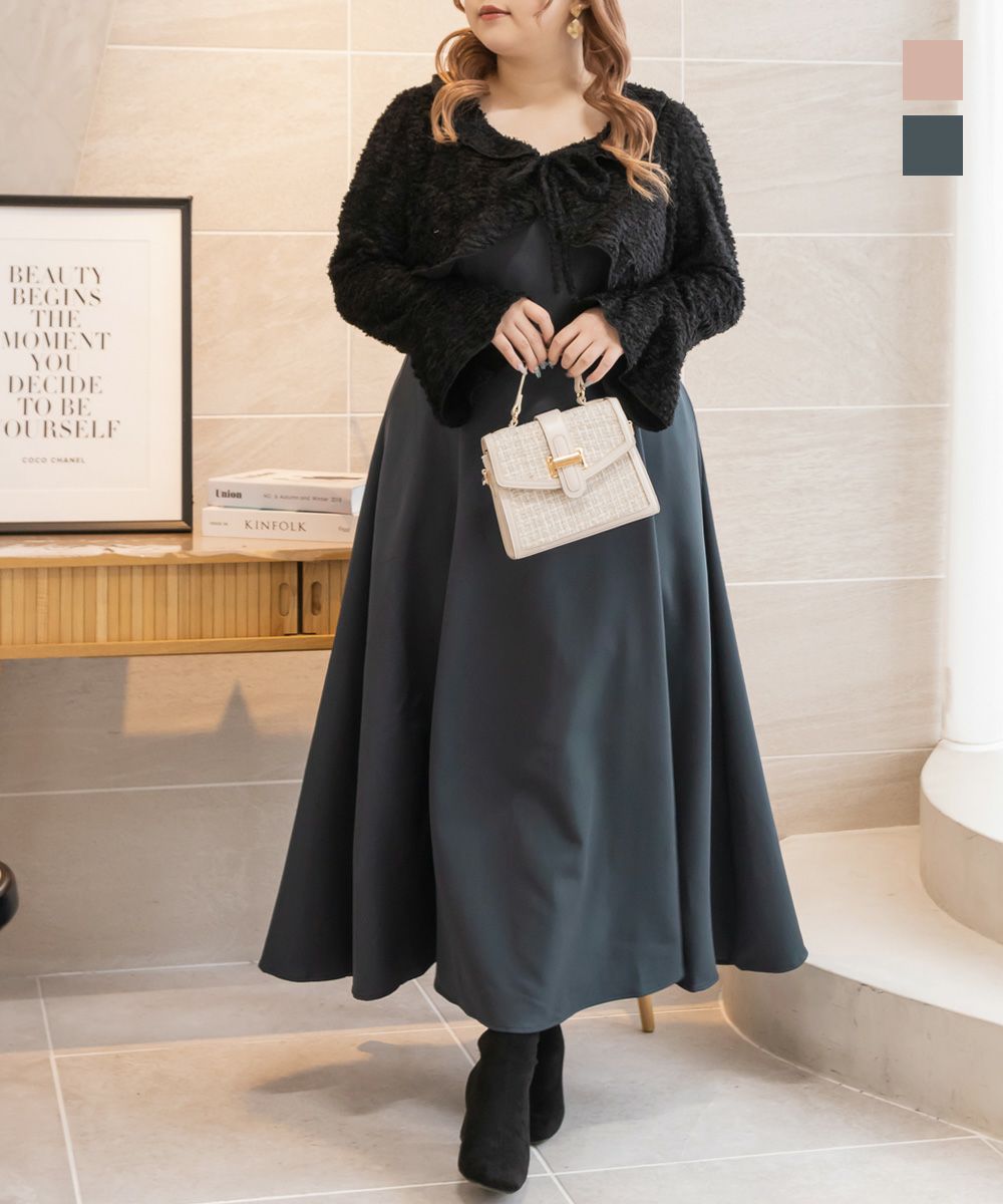 CLETTEオリジナル☆シャギーボレロセットワンピース | 大きいサイズ  