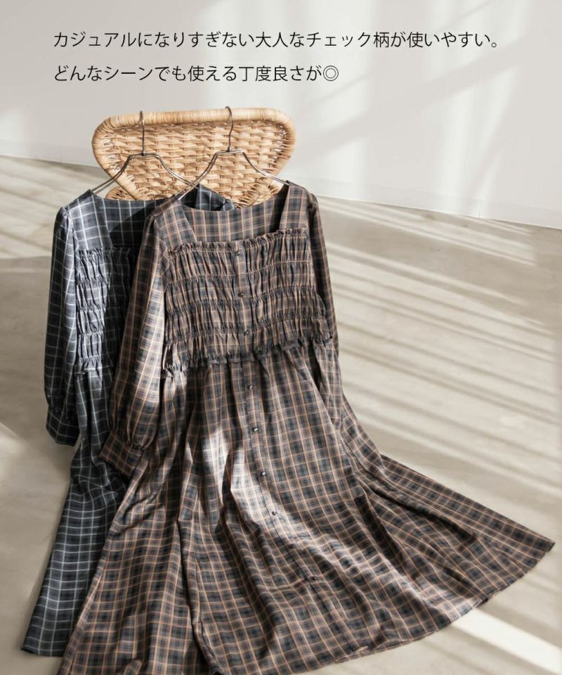 タグ付き新品　kate spade チェック柄ワンピース 80cm 楽天市場】チェック（ブランドケイト・スペード ニューヨーク