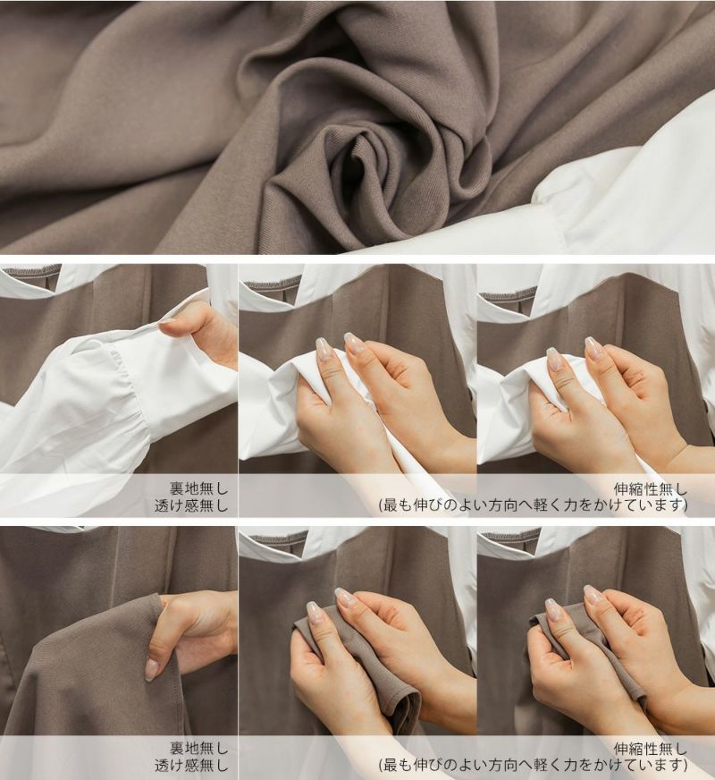 CLETTEオリジナル☆シャツレイヤード風ドッキングワンピース CLETTEオリジナル☆シャツレイヤード風ドッキングワンピース