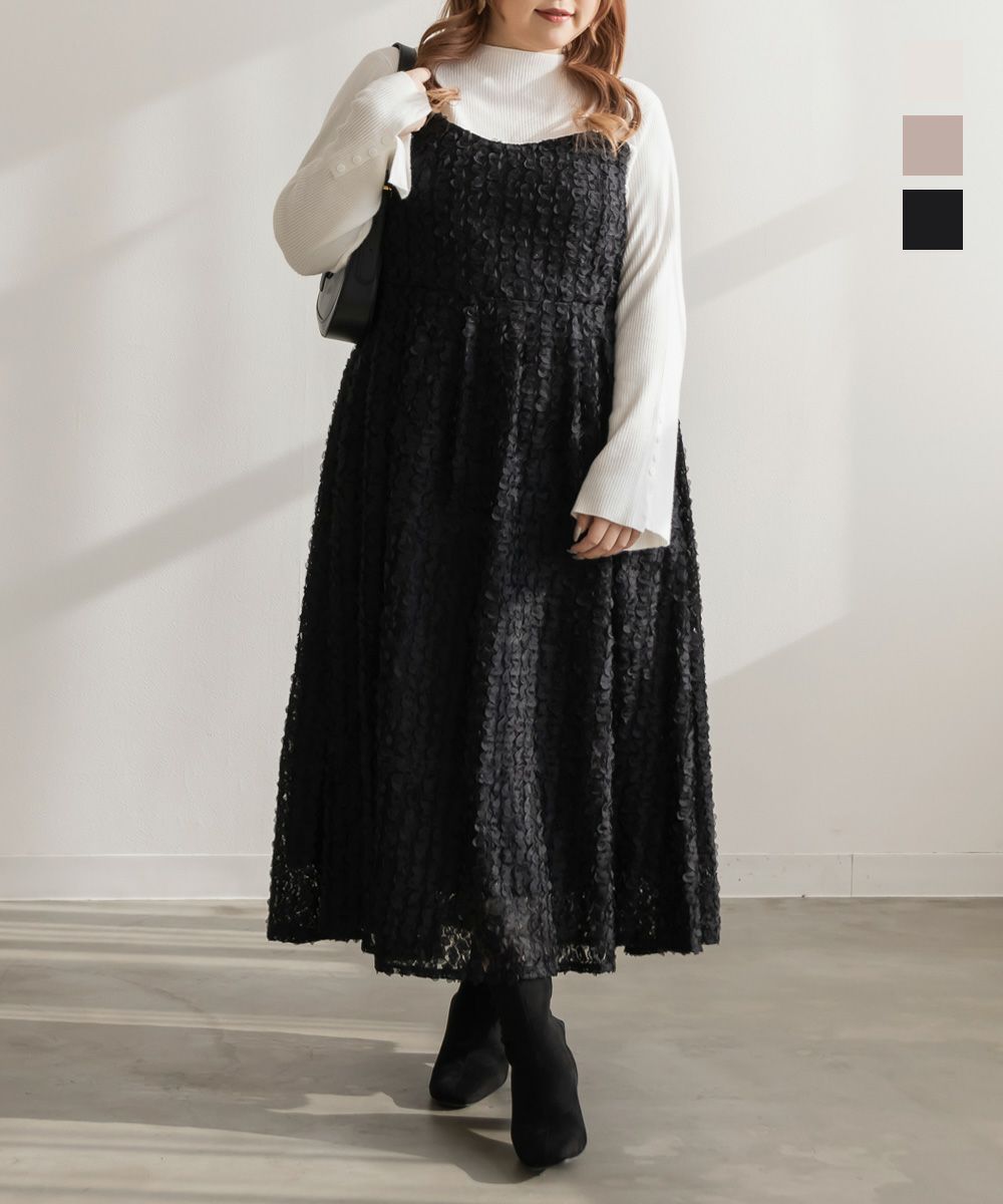 ワンピース | 大きいサイズ レディース専門店 CLETTE(クレット)【公式】 