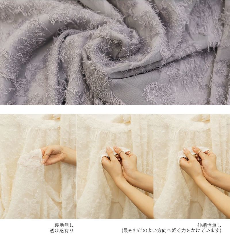 大人気新品セール ブ CLETTEオリジナル☆リボンタイ付きジャガード花柄シアーブラウス トップス