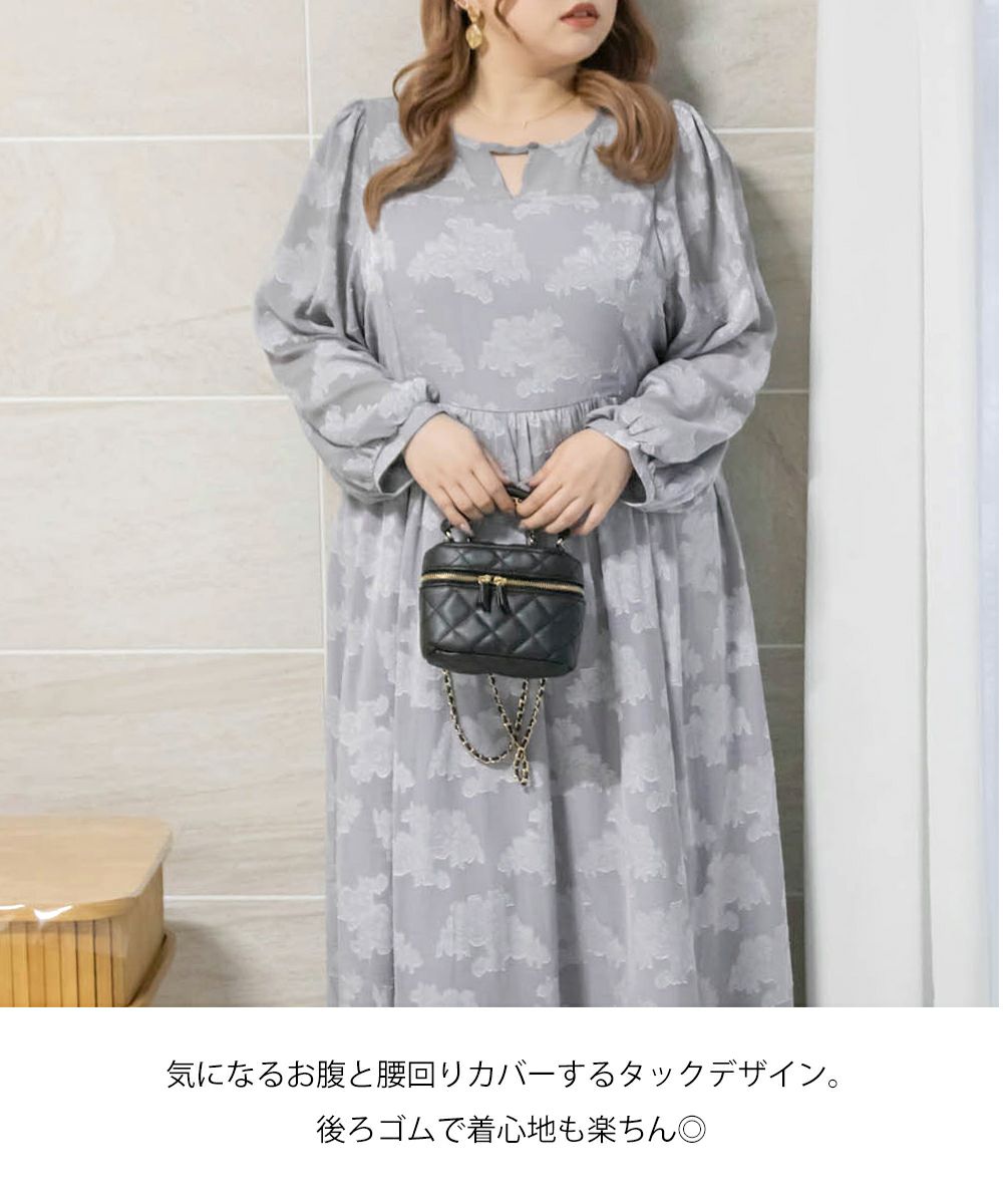 タグ付きデッドストック古着 agnes b グレーサテンキャミロング  