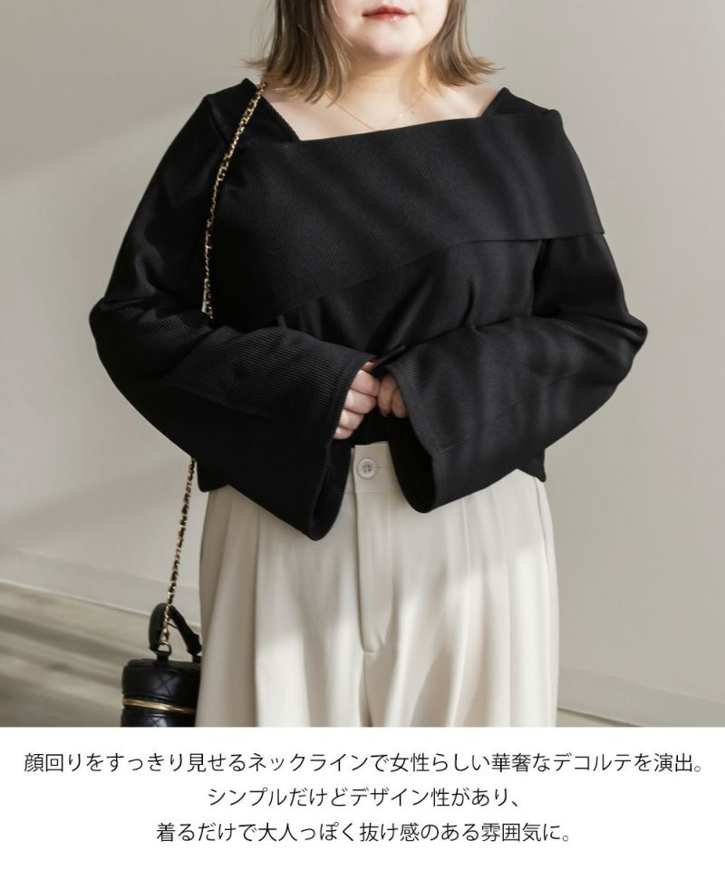 プルオーバー CLETTEオリジナル☆アシメデザインプルオーバー | 大きいサイズ