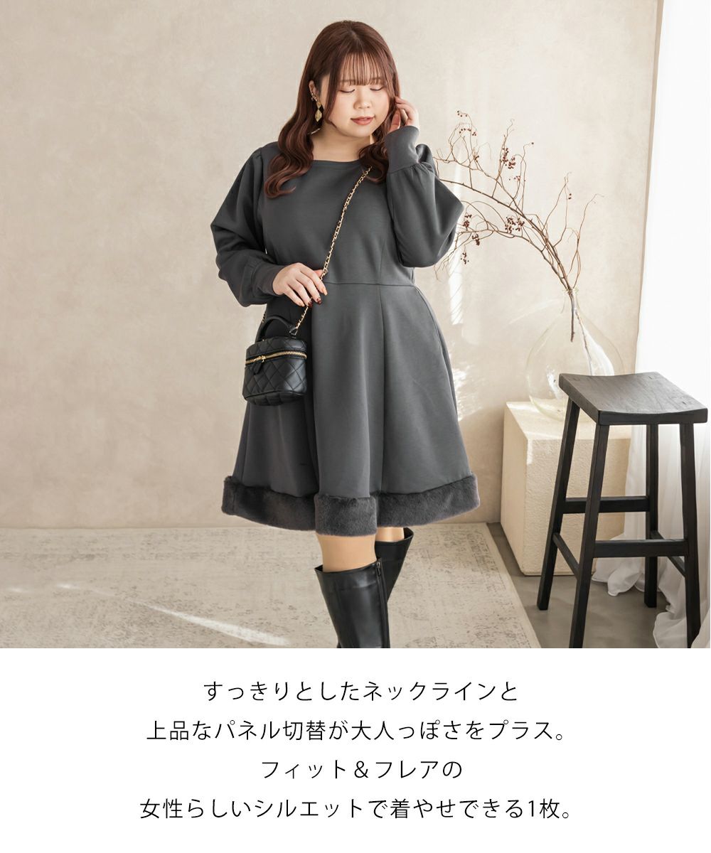 ☆未使用☆上品ワンピ 新しく