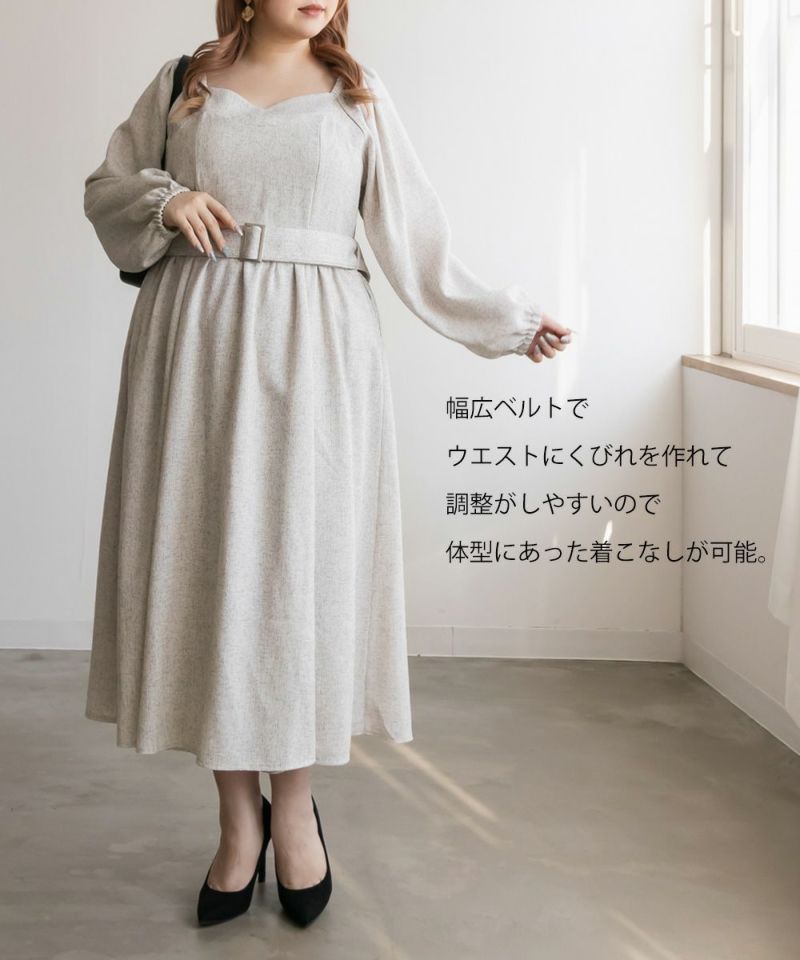 まぁ 様専用✨】❤️ハロッズ✨サイズ3（L）日本製ツイード