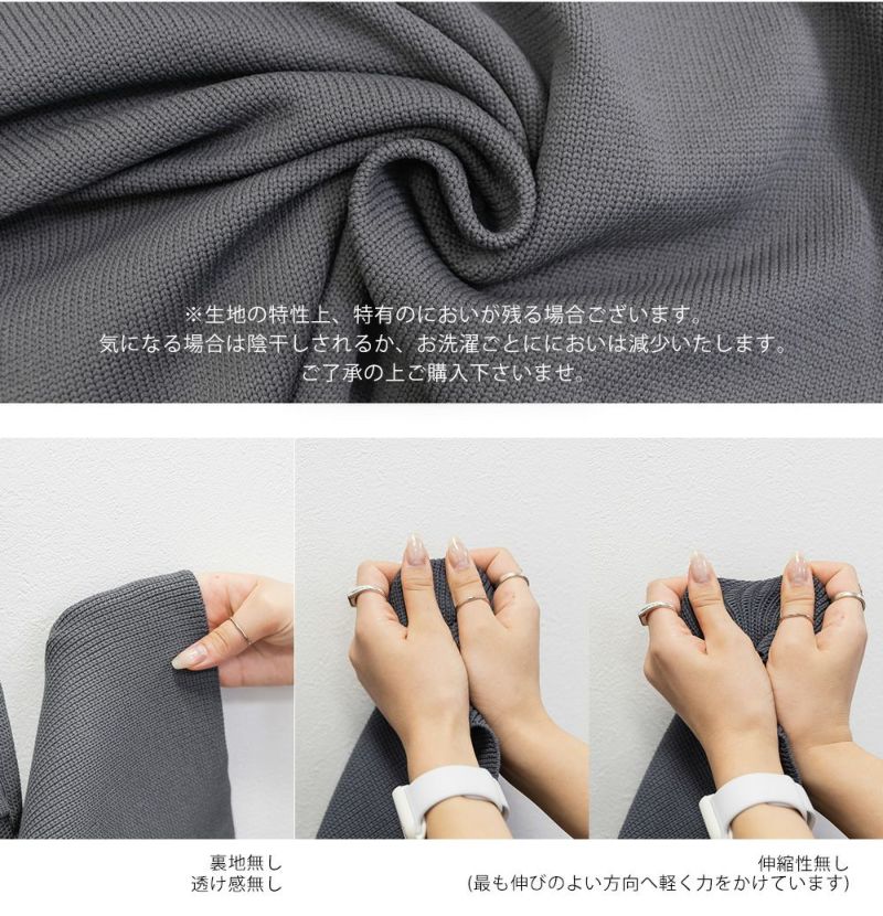 大きいサイズ レディース クレット　3L　4L　大きいサイズ　透け　羽織　セットアップ　アンサンブル　キャミソール　シャーリング　トップス 000000016394-01-m.jpg?t=