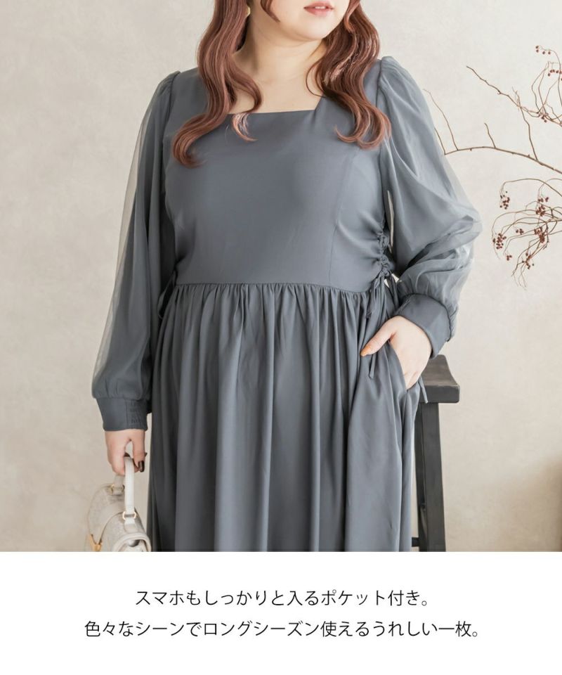 ルルゲッタ　ミルクティー色ワンピース 楽天市場】SALE ＜授乳服・マタニティウエア＞ロゼッタ