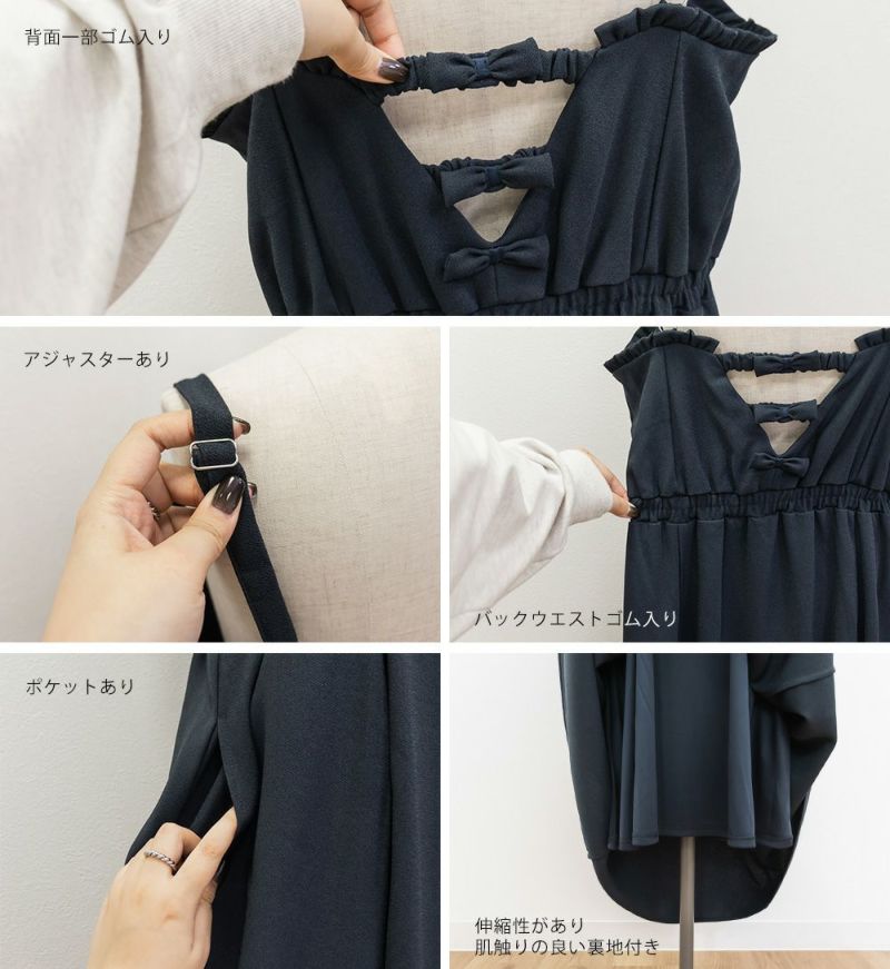CLETTEオリジナル★カシュクール風バックリボンワンピース クレット 000000016164-09-l.jpg?t=