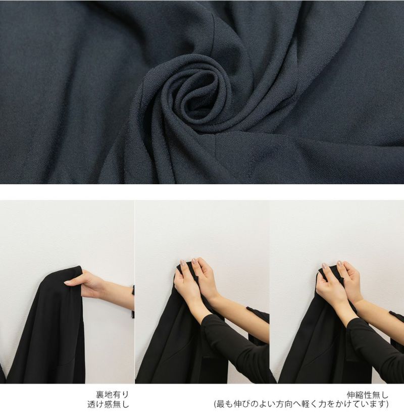 CLETTEオリジナル★カシュクール風バックリボンワンピース クレット 000000016164-09-l.jpg?t=
