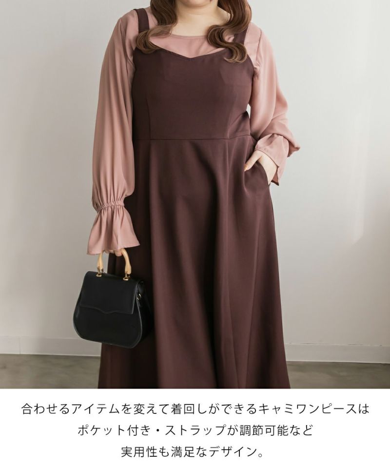 キャンディブッピー XS 新品 ワンピース バレッタ キャンディ
