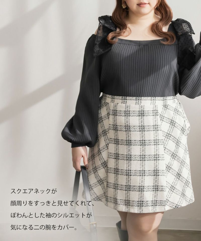 大きいサイズ レディース CLETTE ドッキングワンピース シアー
